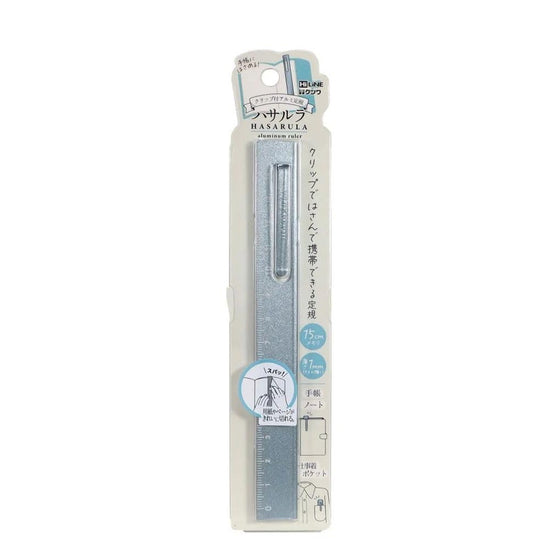 regle-clip-en-aluminium-15-cm vue 1