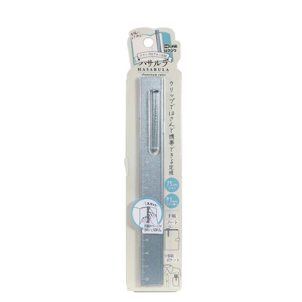 regle-clip-en-aluminium-15-cm vue 1
