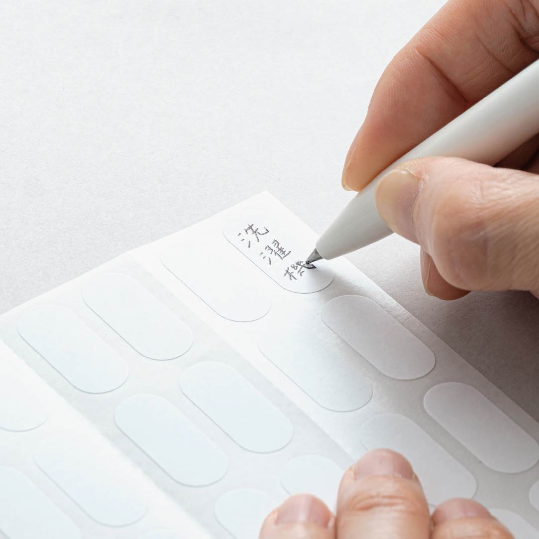 mini-sticky-note-coco-fusen-film-repositionnable-copie vue 5