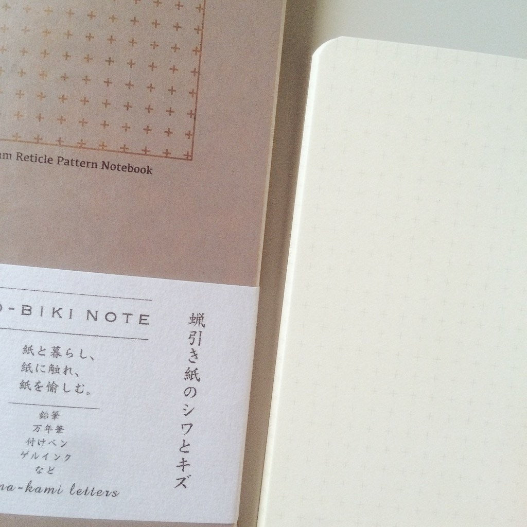 carnet-ro-biki-note-quadrille-ligne-ou-dot vue 7