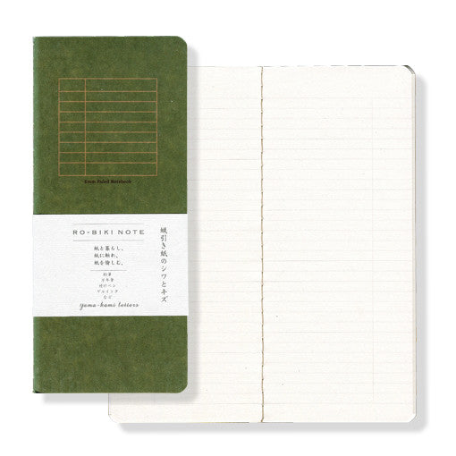 carnet-ro-biki-note-quadrille-ligne-ou-dot vue 9