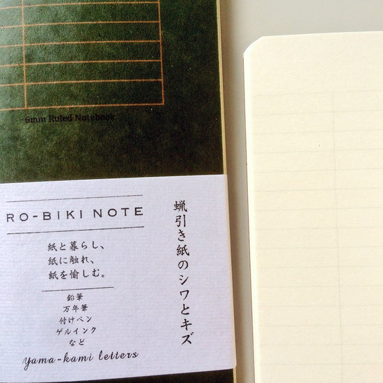 carnet-ro-biki-note-quadrille-ligne-ou-dot vue 11