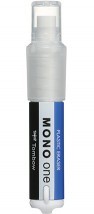 Gomme Mono One rétractable