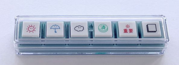 set-de-tampons-x3-petit-oiseau vue 5