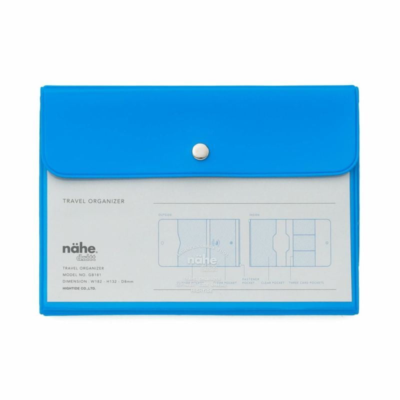 nahe-pochette-general-purpose-travel-organiser vue 4