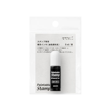 Recharge d'encre noire – Tampons Midori Paintable Stamp