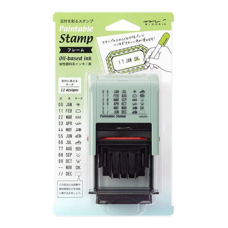 tampon-rotatif-1 vue 1