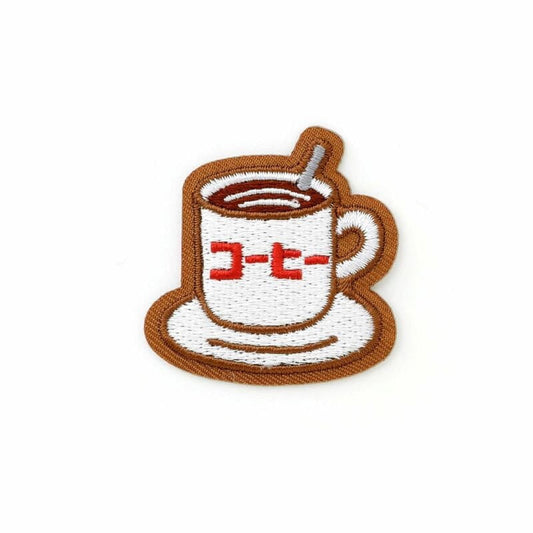 Patch brodé autocollant & thermocollant – New Retro Coffee (Hightide)