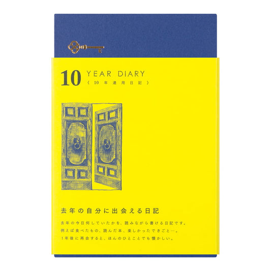 Agenda 10 ans – Noir – Midori