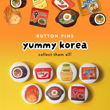 Badge Yummy Korea • Modèle au choix - Natamori