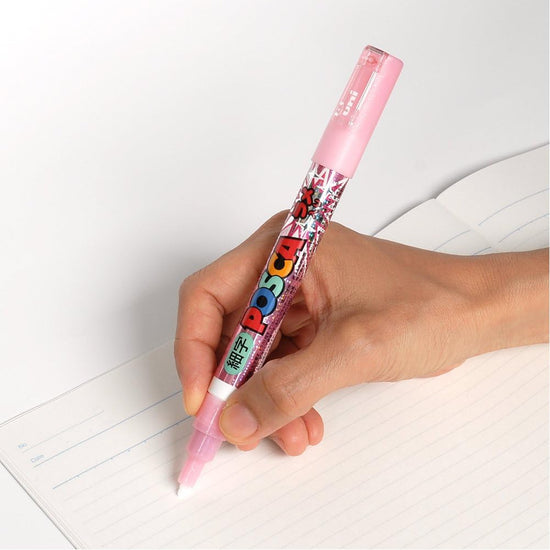 Set de 7 Marqueurs POSCA Métalliques – Couleurs Étincelantes 4
