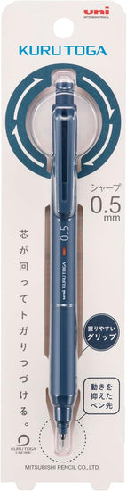 portemine-kuru-toga-ks-0-5-mm vue 5
