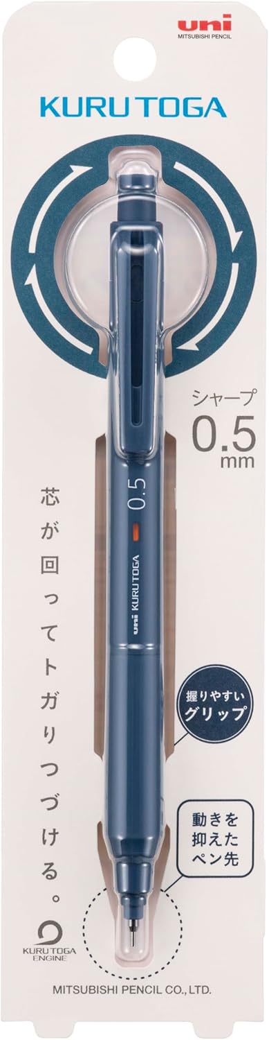 portemine-kuru-toga-ks-0-5-mm vue 5