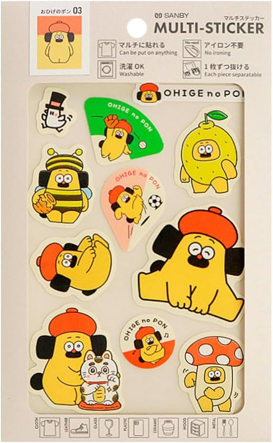 stickers-multi-surfaces vue 1