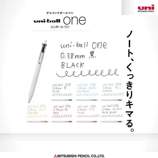 set-de-stylos-gel-uni-ball-one-inkx8 vue 3
