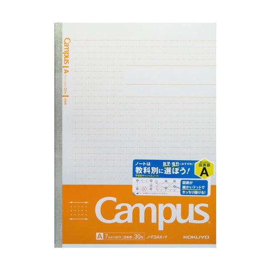 Cahier B5 ligné à points - Kokuyo Campus - Coloris au choix