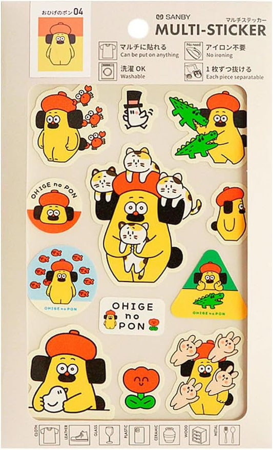 stickers-multi-surfaces vue 2
