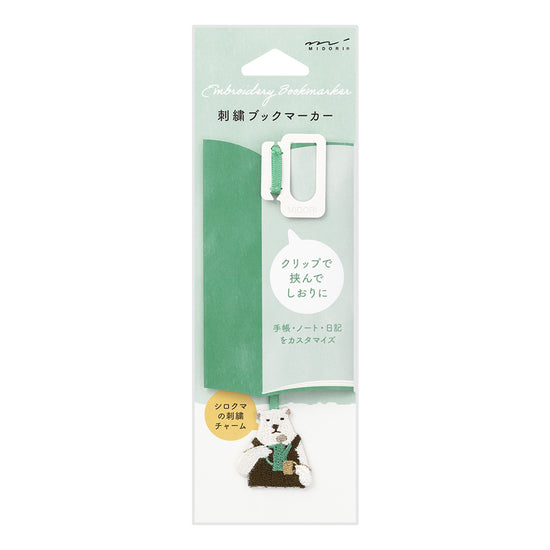 marque-page-clips-ours-polaire vue 1