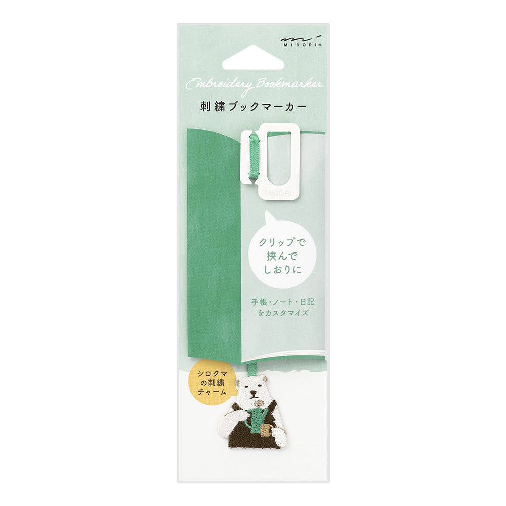 marque-page-clips-ours-polaire vue 1
