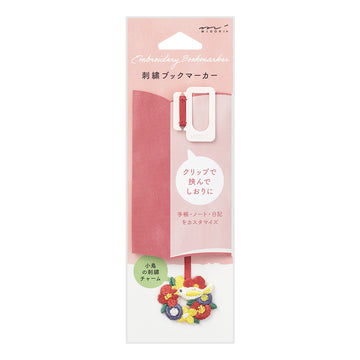 marque-page-clips-oiseau vue 1