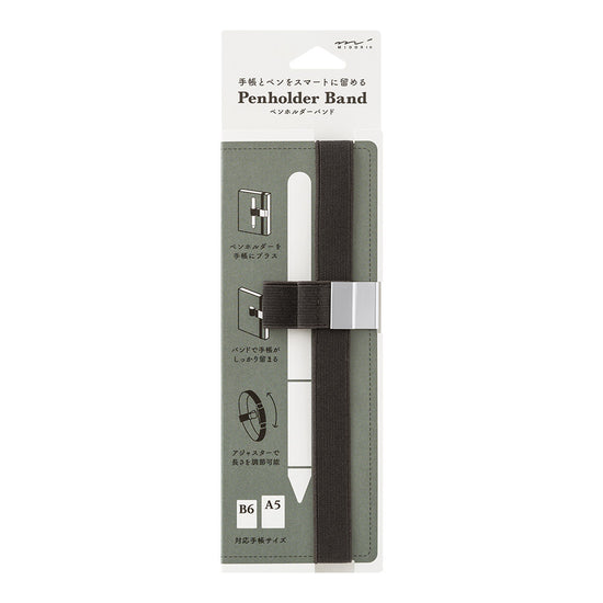 Bandeau Porte-Stylo – Marron, Noir ou Bleu – Midori marron