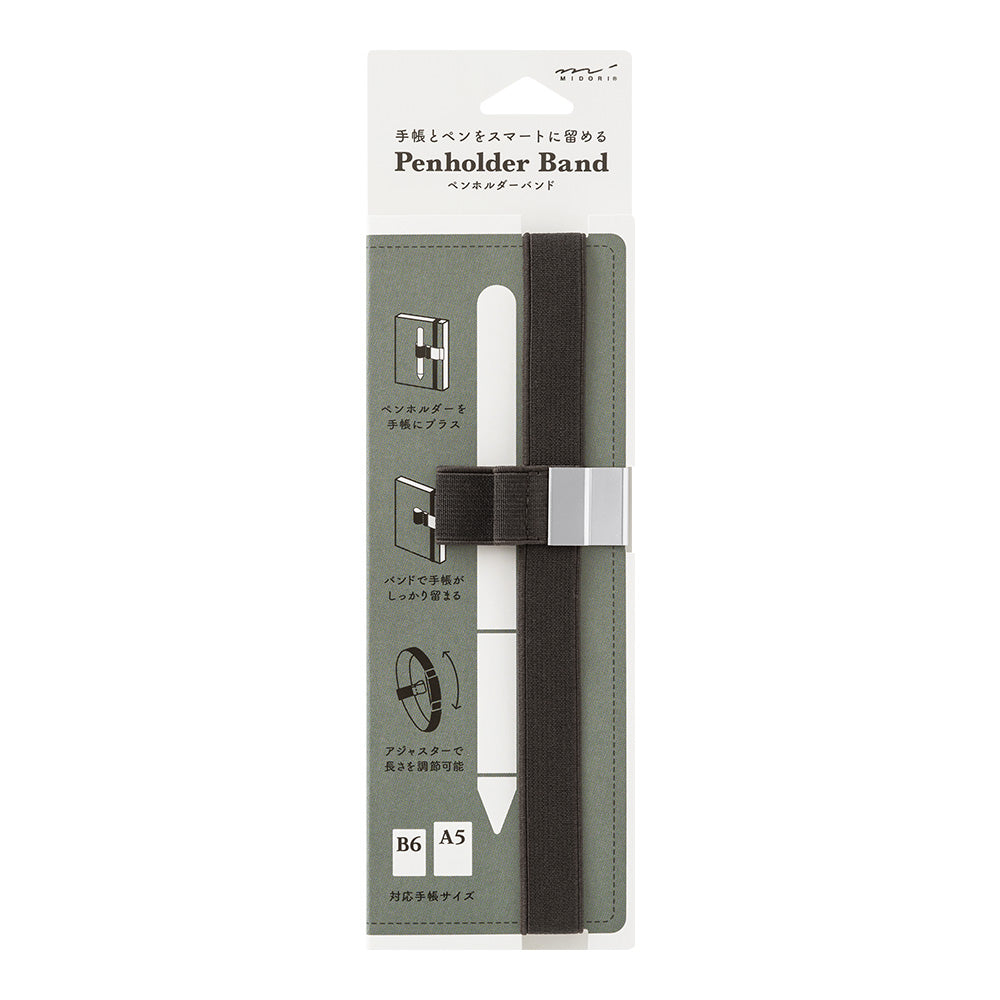 Bandeau Porte-Stylo – Marron, Noir ou Bleu – Midori marron