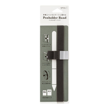 Bandeau Porte-Stylo – Marron, Noir ou Bleu – Midori marron