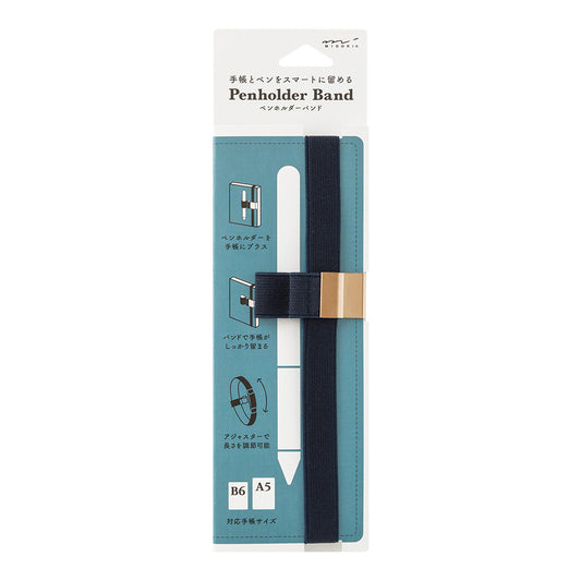 Bandeau Porte-Stylo – Marron, Noir ou Bleu – Midori bleu