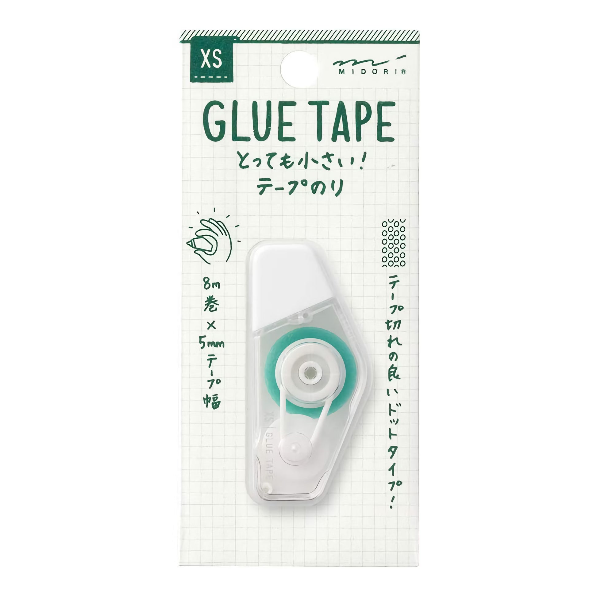 midori-glue-tape-xs-stationery vue 1