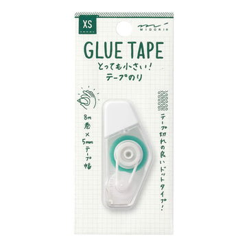 midori-glue-tape-xs-stationery vue 1