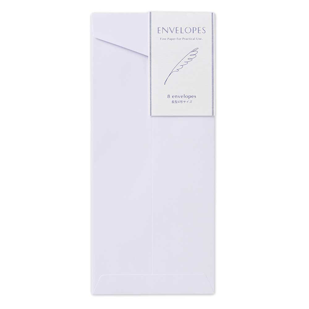 enveloppes-japonaises-longues-lavande-x8 vue 1