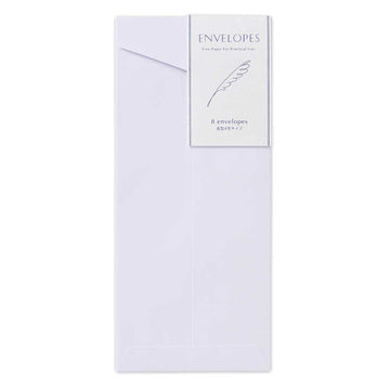 enveloppes-japonaises-longues-lavande-x8 vue 1