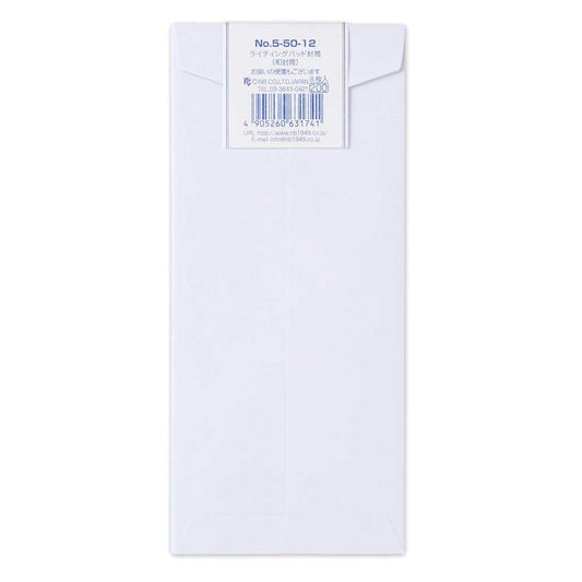 Enveloppes japonaises longues – Blanc (x8)