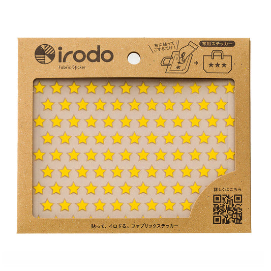 Irodo – Stickers transfert textile - Etoiles