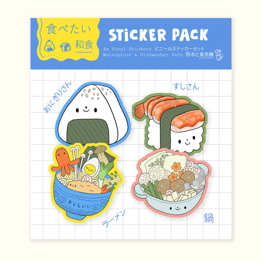 Set de stickers vinyle – Saveurs du Japon Kawaii – Ivna Lins