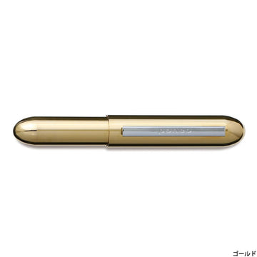Stylo bille Penco – Perfection Bullet Pen - Laiton stylo