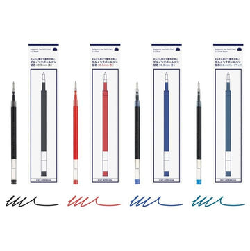 Kokuyo – Recharge Stylo gel 0,5 mm Couleurs au choix