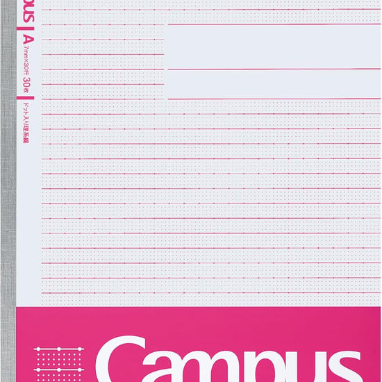 Cahier B5 Campus Kokuyo Ligné Pink