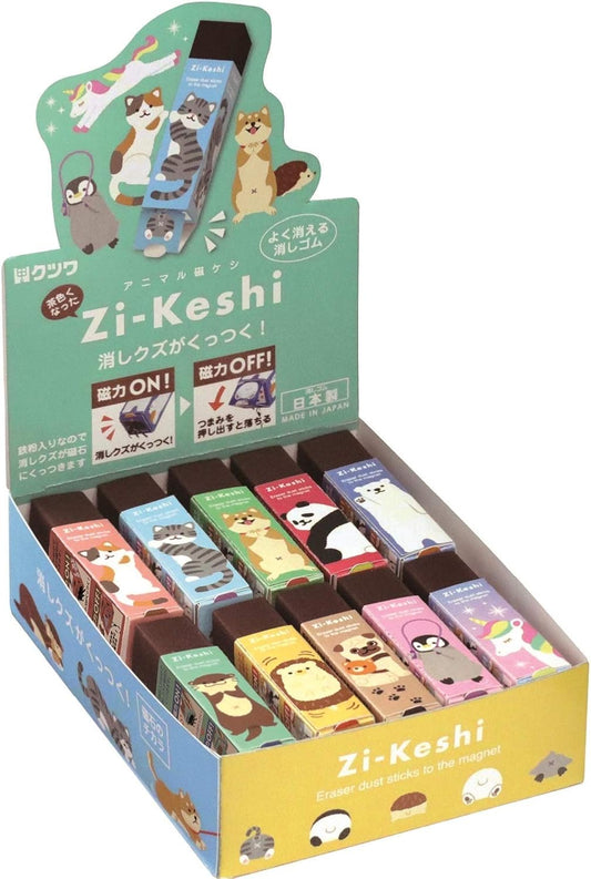 gomme magnétique animaux mignons