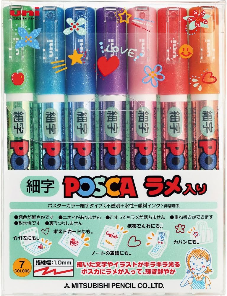 Set de 7 Marqueurs POSCA Métalliques – Couleurs Étincelantes