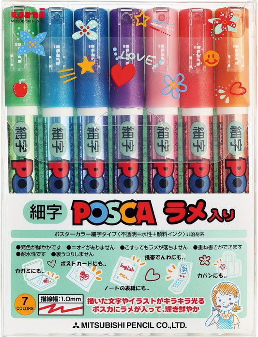 Set de 7 Marqueurs POSCA Métalliques – Couleurs Étincelantes