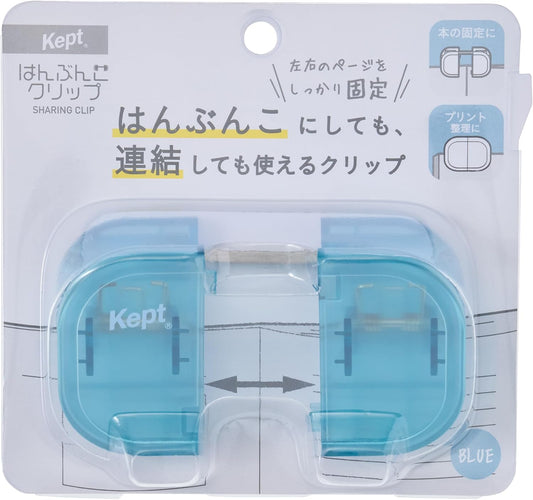 Pince Clip Hanbunko Kept - Raymay - Coloris au choix