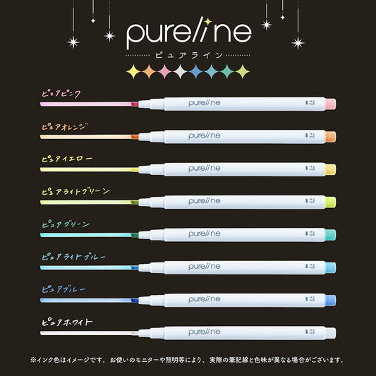 Feutre fin « PureLine » – Nakabayashi – Coloris au choix