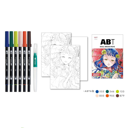 Set 6 feutres Dual Brush Pens ABT - Wind - Tombow