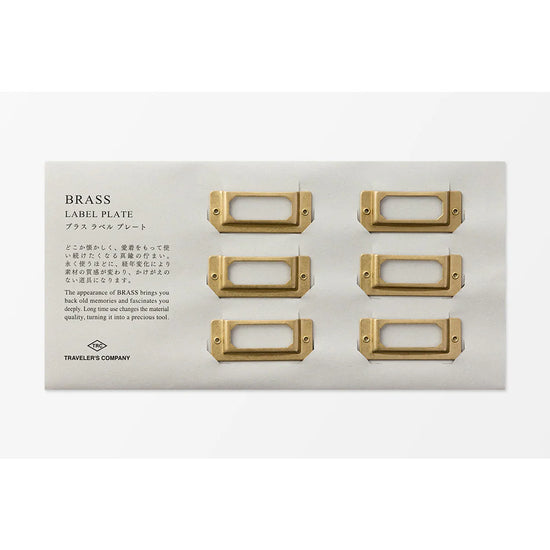 index-clip vue 2