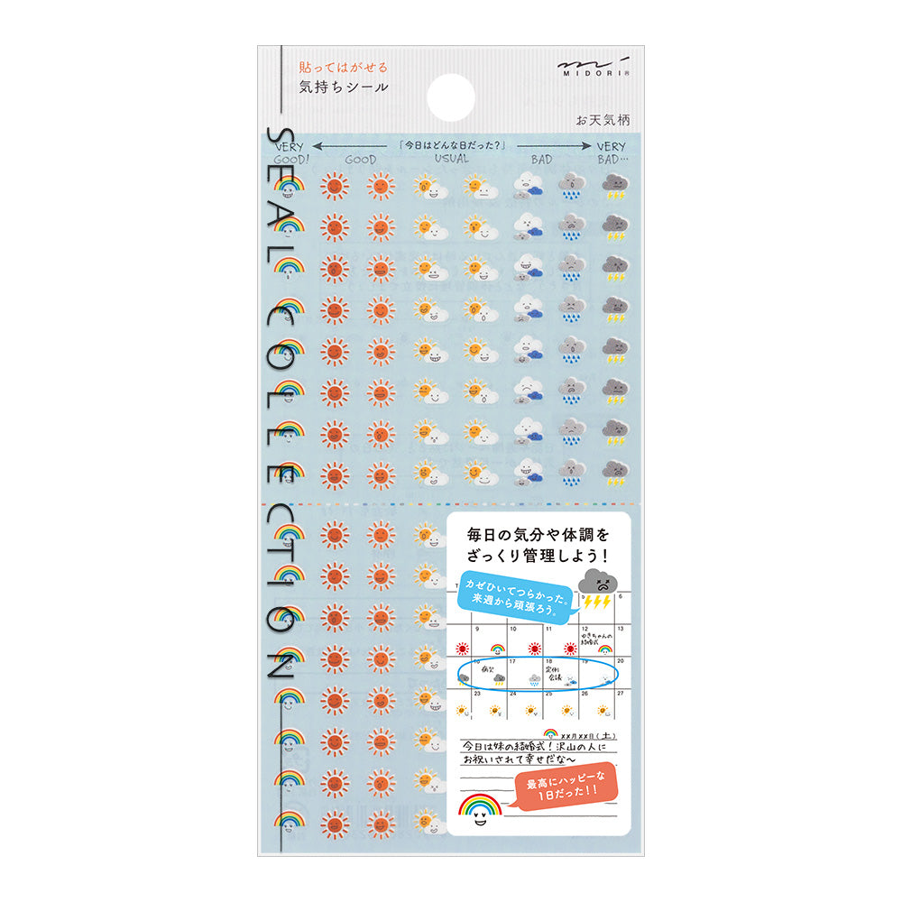 Stickers Repositionnables - Météo midori