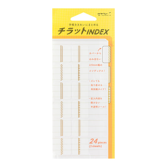 index-motifs-or vue 1
