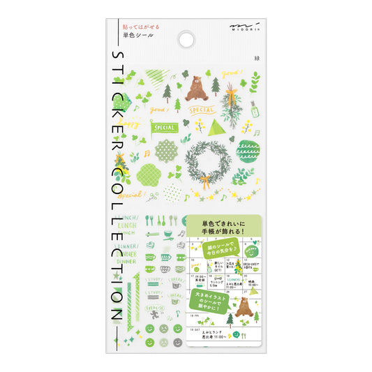 stickers-repositionnables-vert vue 1