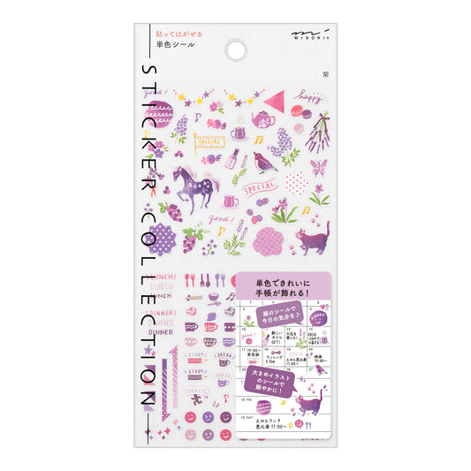 stickers-repositionnables-violet vue 1