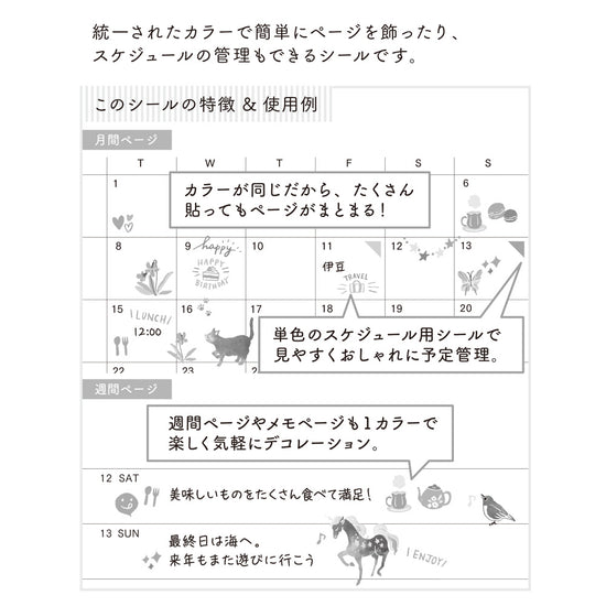 stickers-repositionnables-violet vue 5